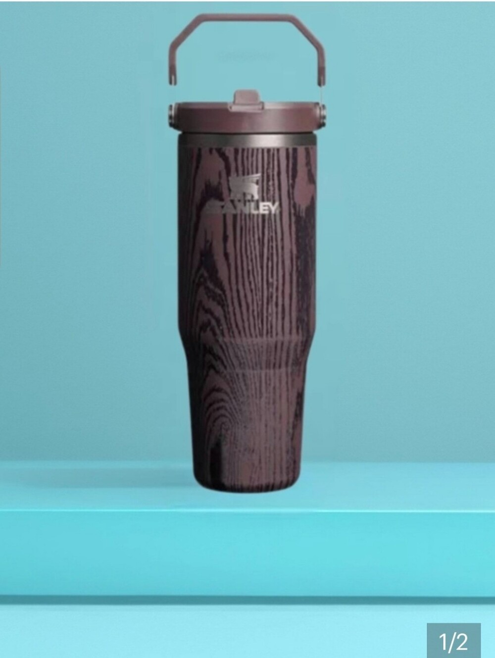 Stanley Dark Woodgrain Flip Top Tumbler - Deep Brown